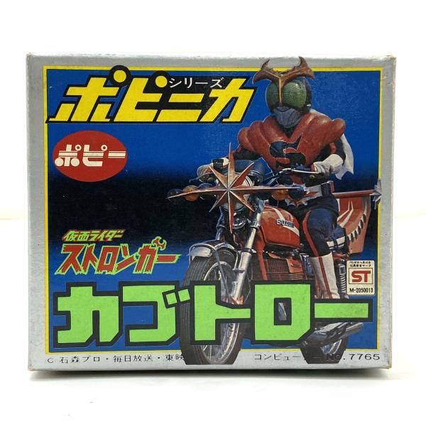 PSA10】エレザード AR 073/066 SV5a ワイルドフォース