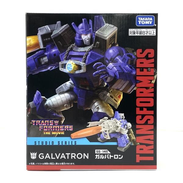 [Usado] [Sin abrir] SS-145 Galvatron "Transformers Studio Series" [95]