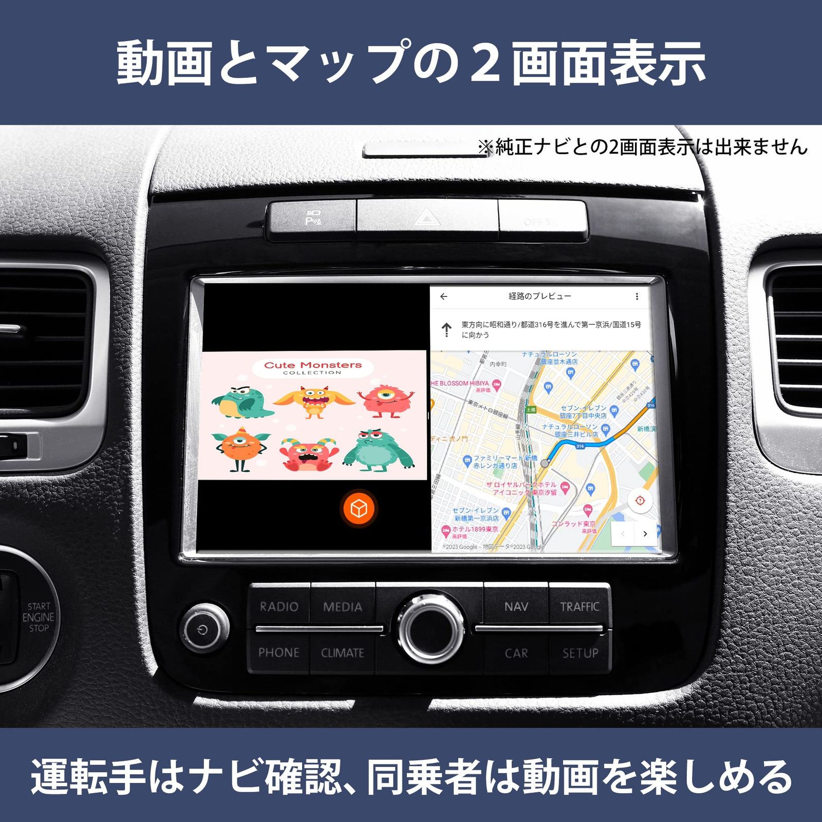KEIYO【APP CAST】AndroidOS搭載でYouTubeやNetflixやネットが観られる TVキャンセラー不要 2画面表示対応 ワイヤレススマホ連携 有線AppleCarPlay搭載車両専用 AI BOX AN-S109【公式ショップ】 KEIYO【APP CAST】AndroidOS搭載でYouTubeやNetflixやネットが観られる TVキャンセラー不要 2画面表示対応 ワイヤレススマホ連携 有線AppleCarPlay搭載車両専用 AI BOX AN-S109【公式ショップ】