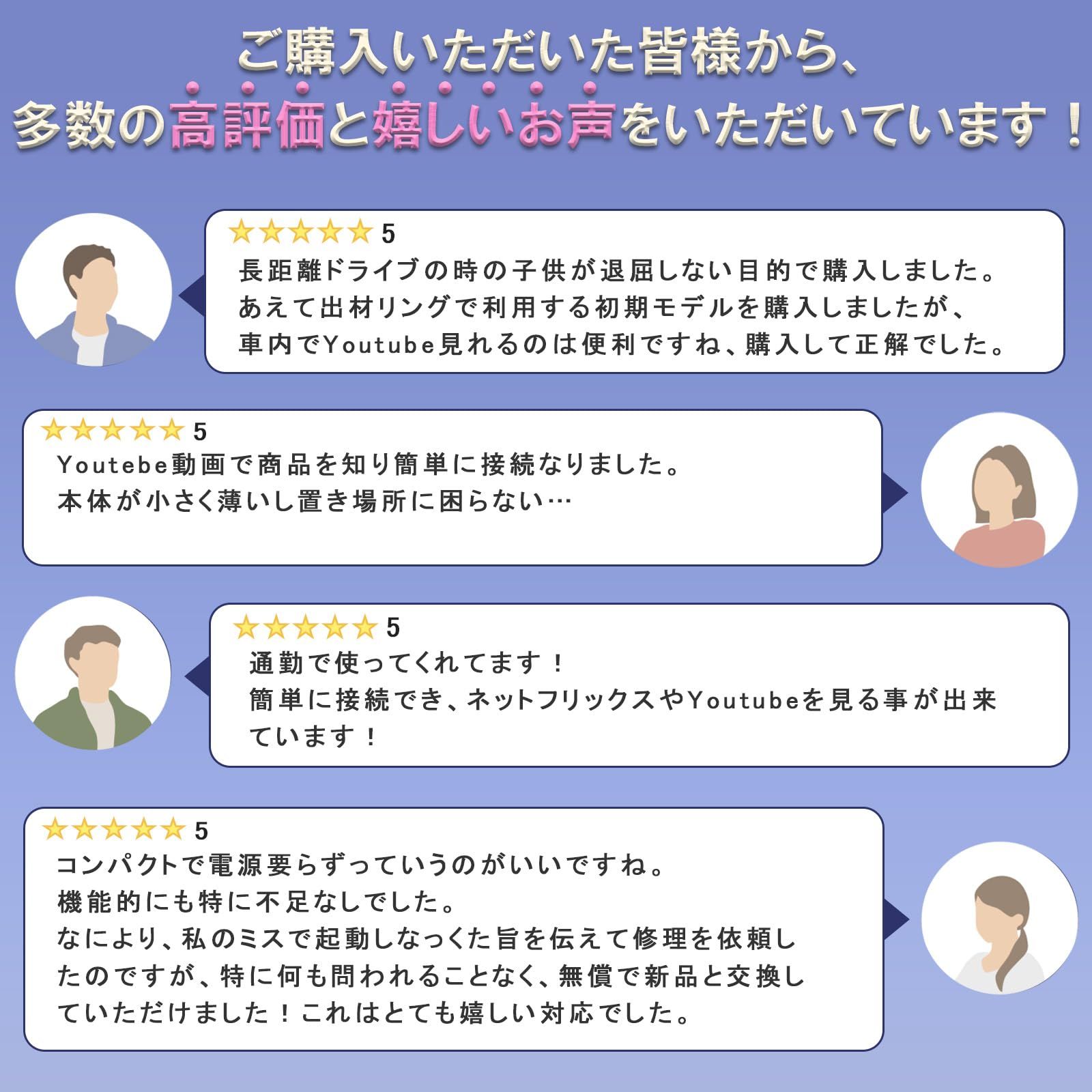 KEIYO【APP CAST】AndroidOS搭載でYouTubeやNetflixやネットが観られる TVキャンセラー不要 2画面表示対応 ワイヤレススマホ連携 有線AppleCarPlay搭載車両専用 AI BOX AN-S109【公式ショップ】 KEIYO【APP CAST】AndroidOS搭載でYouTubeやNetflixやネットが観られる TVキャンセラー不要 2画面表示対応 ワイヤレススマホ連携 有線AppleCarPlay搭載車両専用 AI BOX AN-S109【公式ショップ】