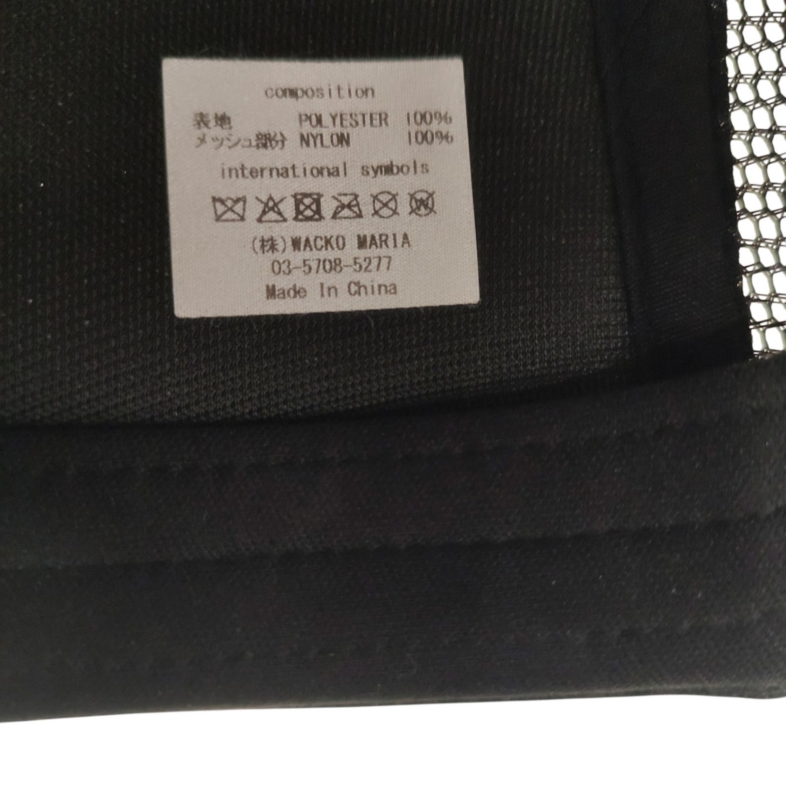 WACKO MARIA ワコマリア 25SS Trucker Cap トラッカーキャップ F