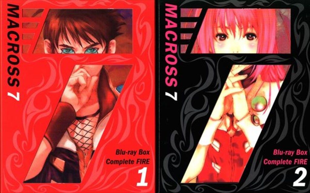 マクロス7 Blu-ray Box Complete FIRE 1,2セット マクロス7 Blu-ray Box Complete FIRE 全2巻 □ 【公式通販】