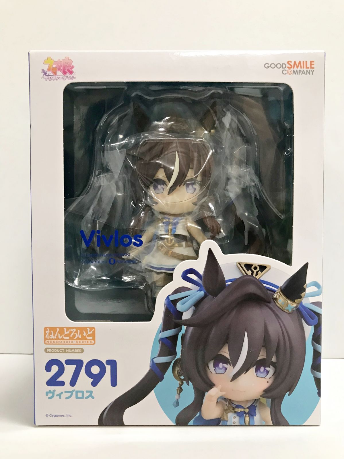 27.【未開封】ねんどろいど ヴィブロス 2791 ウマ娘 プリティー 