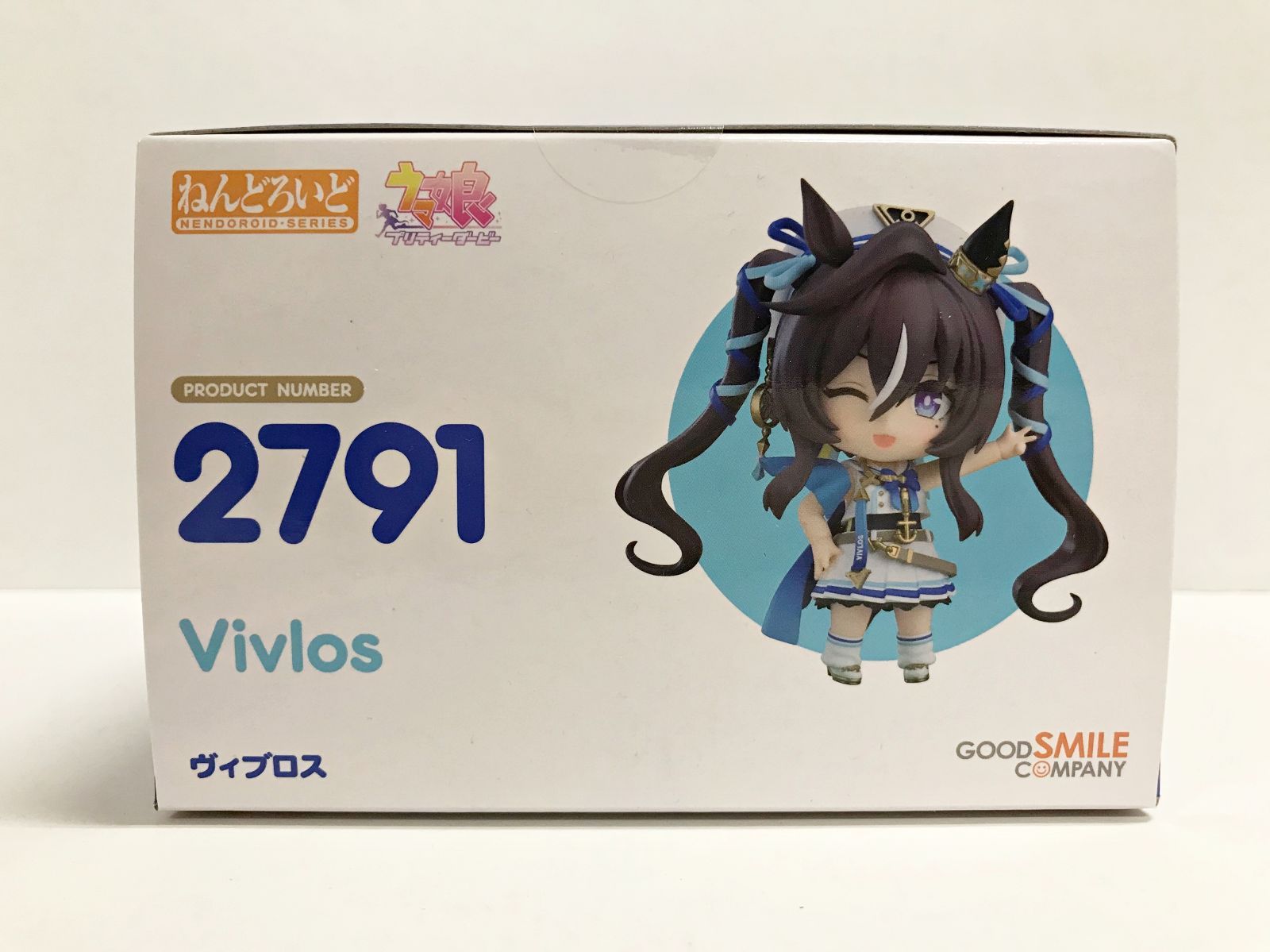 フィギュア 【】S未開封)グッドスマイルカンパニー ねんどろいど 2791