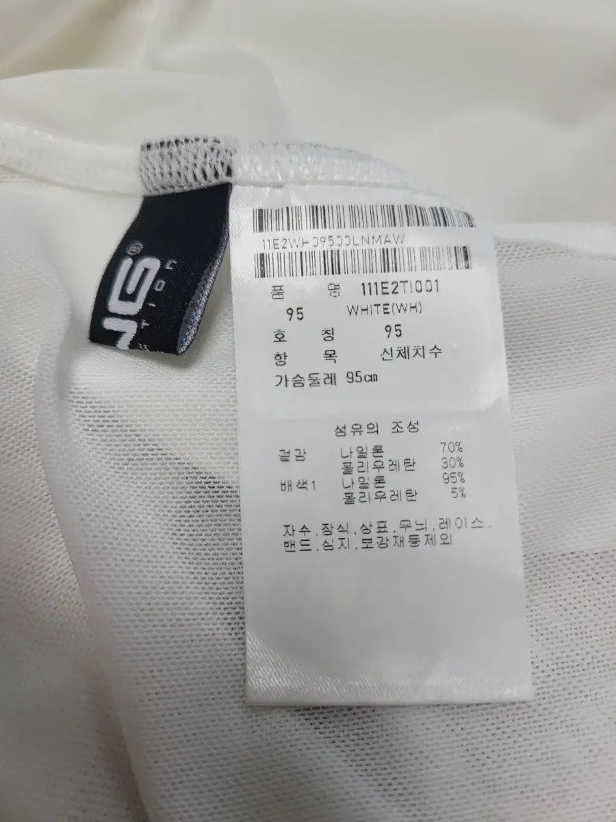 PING ゴルフ メンズ メッシュ モックネック ハイネック インナーウェア (新品)