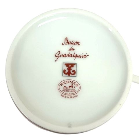 エルメス HERMES 食器 陶器 ガダルキヴィール ティーカップ＆ソーサー