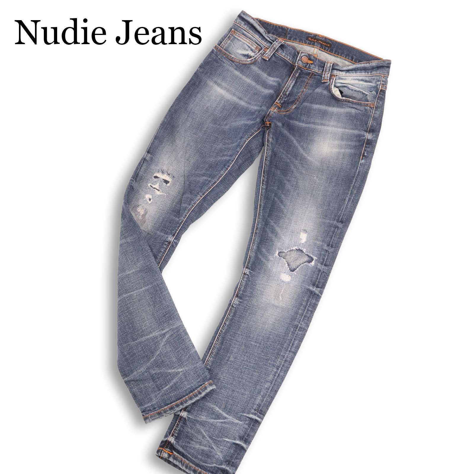 Nudie Jeans ヌーディージーンズ 【Tight Terry】 ダメージ&リペア加工