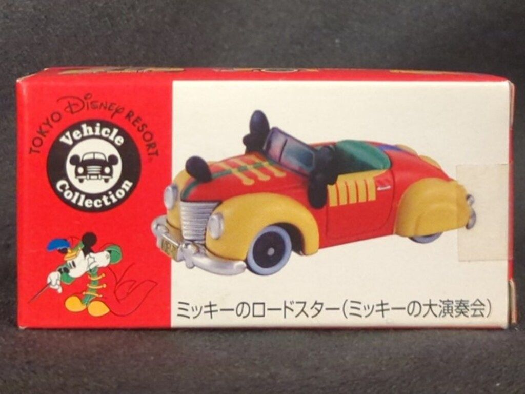 タカラトミー トミカDisney Vehicle Collection ミッキーの