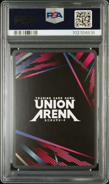 PSA10】C.C.シーツー(R)[WINNER/英語版]〈CGH-1-077〉[UEPR] ユニアリ