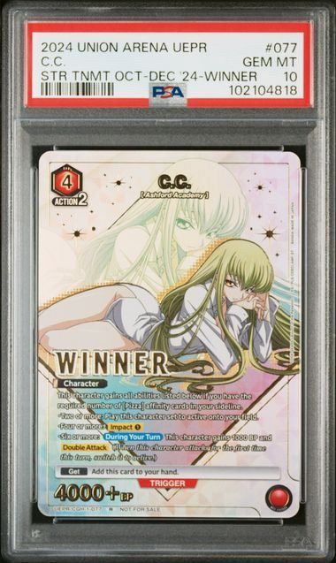 PSA10】C.C.シーツー(UR)[WINNER]〈CGH-2-066〉[UAPR] ユニアリ