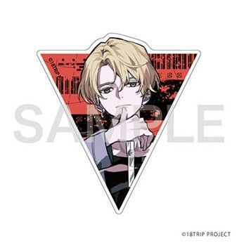 ミニクリアステッカー『18TRIP』11/北片 來人(公式イラスト) 新品未