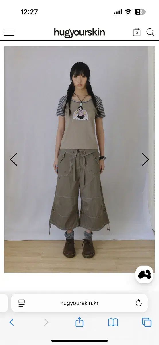 ハグユアースキン Star strap capri pants (Brown)
