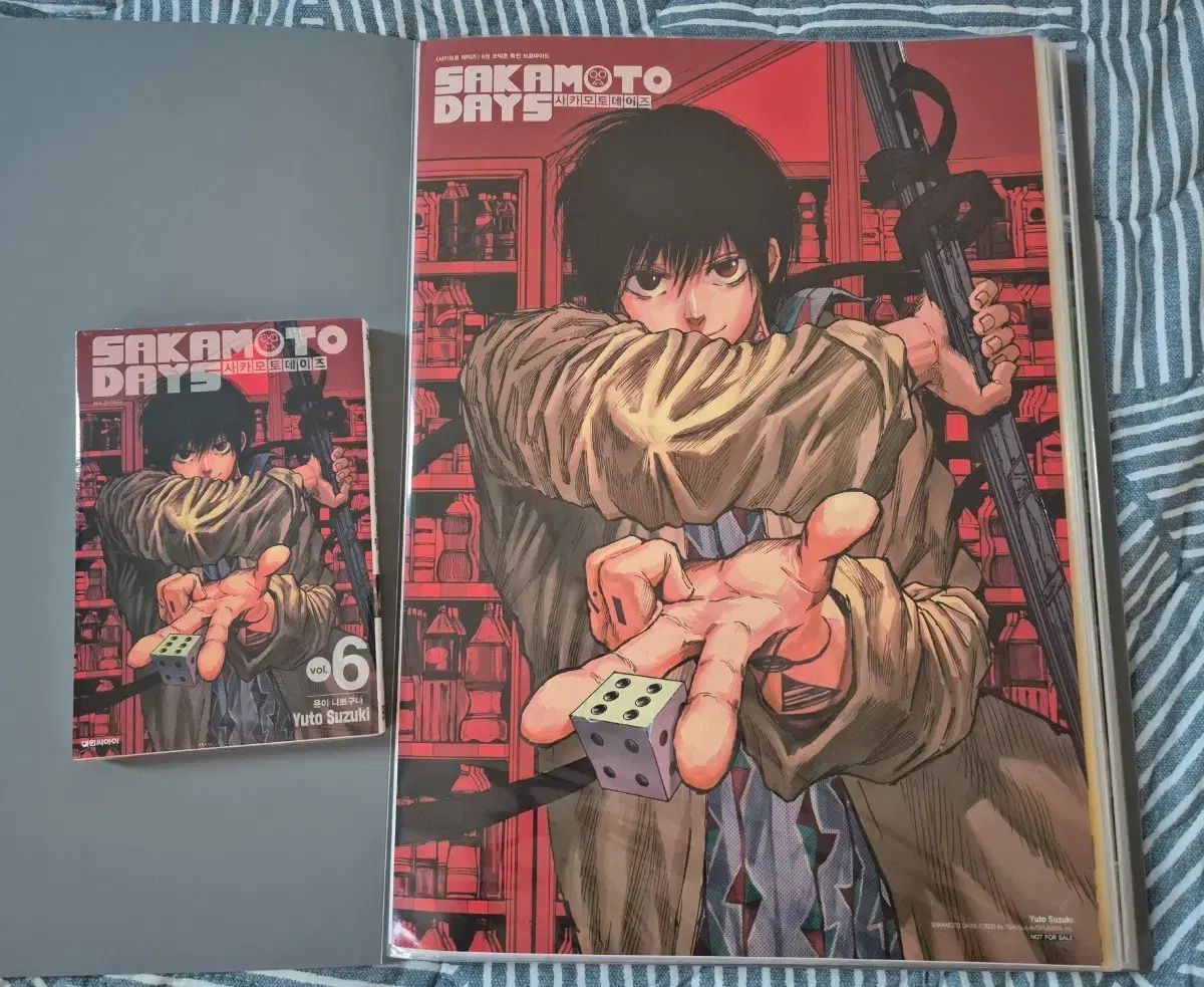 SAKAMOTO DAYS | A・B賞にストリートファッションに身を包んだ坂本太郎 