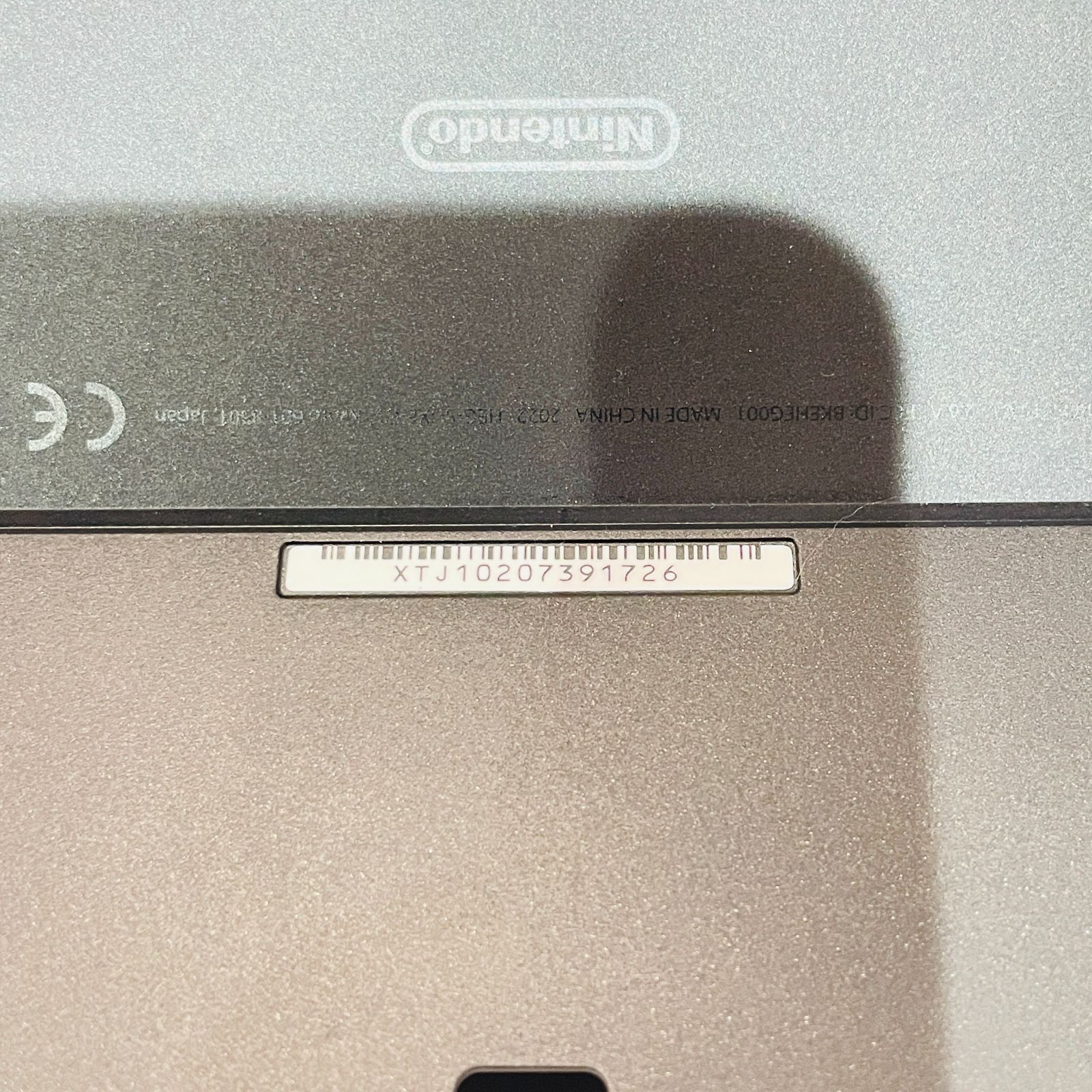 任天堂 ニンテンドースイッチ 有機ELモデル ネオン 2022年製 美品 動作