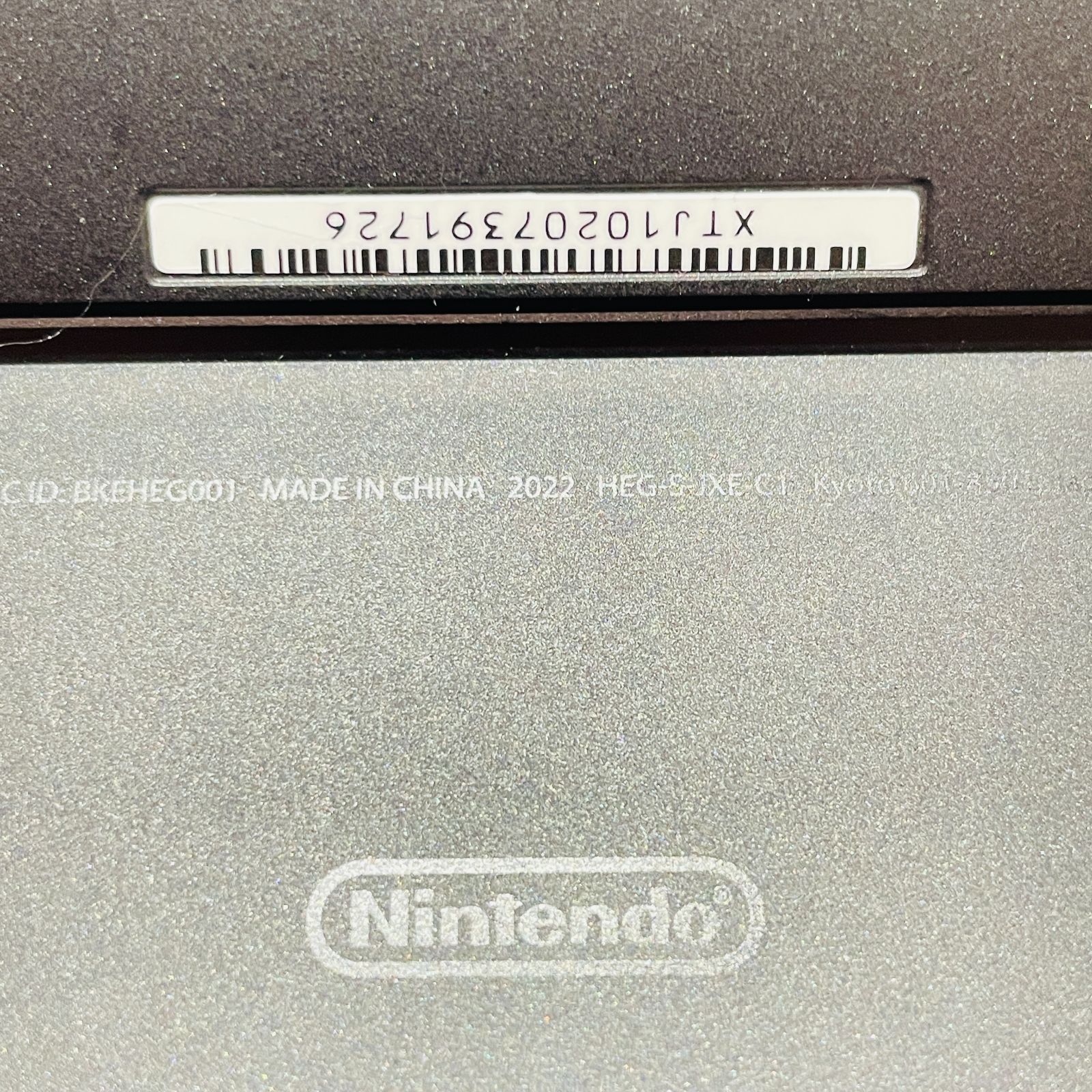 任天堂 ニンテンドースイッチ 有機ELモデル ネオン 2022年製 美品 動作