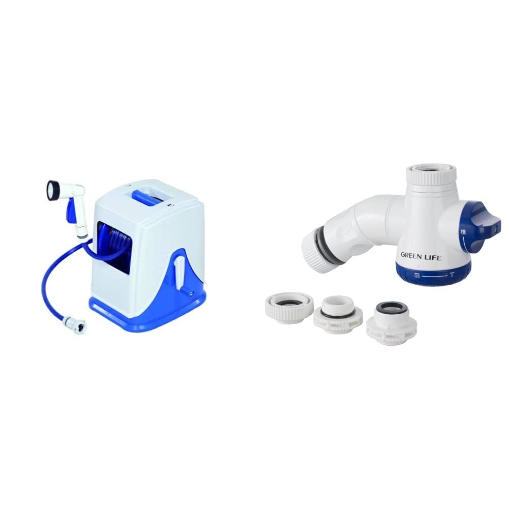 特価商品 グリーンライフ(GREEN LIFE) Gアクアカバー回転台座 20m シャワー付き蛇口コネクター混合水栓用セット