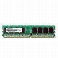 特価商品 グリーンハウス GH-PDH333-128M XEROX プリンタメモリ128MB