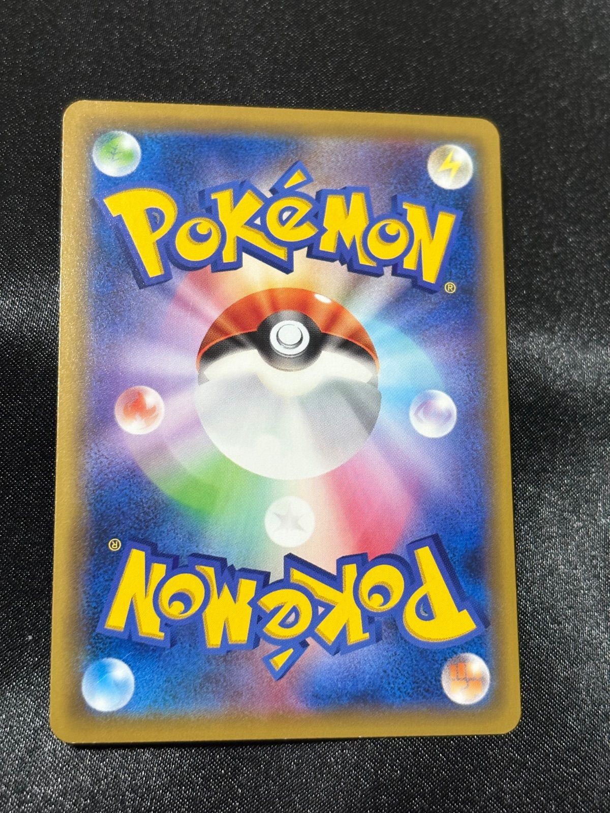 ポケモンカード ダークライEX BW エクストラレギュレーション BOX