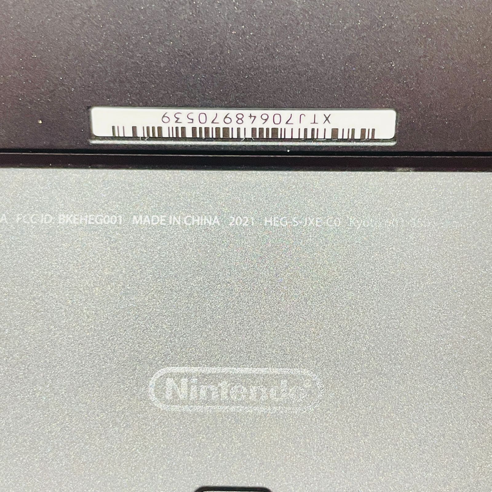 動作確認済み 美品 Nintendo Switch 有機ELモデル ホワイト 2021年製