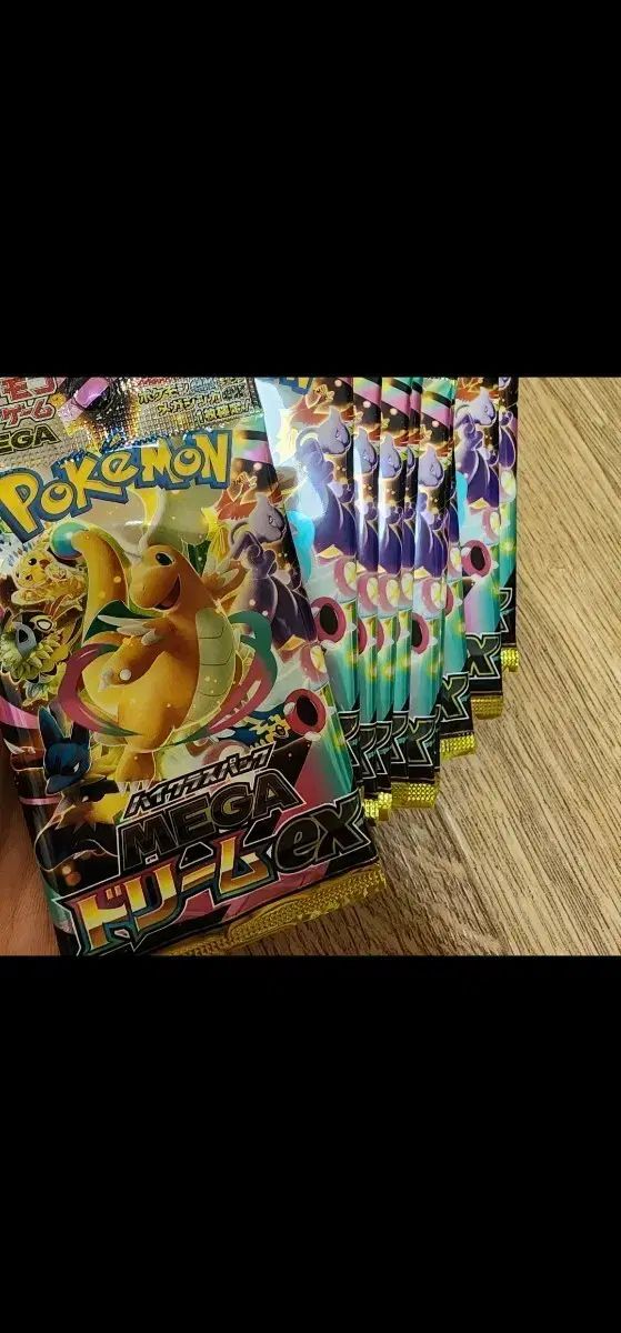 ポケモンカード 一般版 MEGAドリーム 7パック