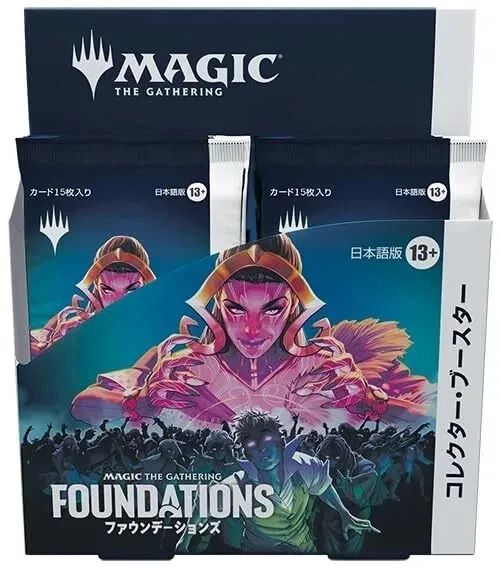 【2ボックス】MTG ファウンデーションズ　コレクターブースター 日本語 2箱 MTG ファウンデーションズ コレクターブースター ボックス BOX 日本語