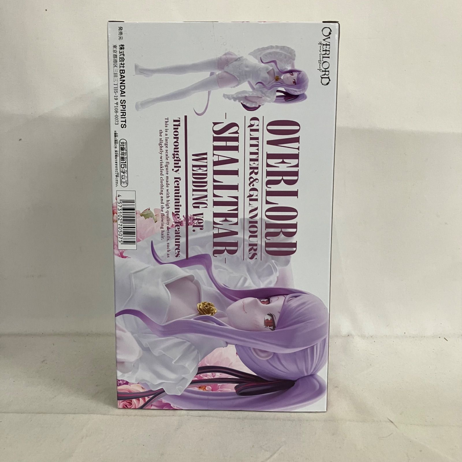 未開封 オーバーロード GLITTER&GLAMOURS シャルティア ウェディング