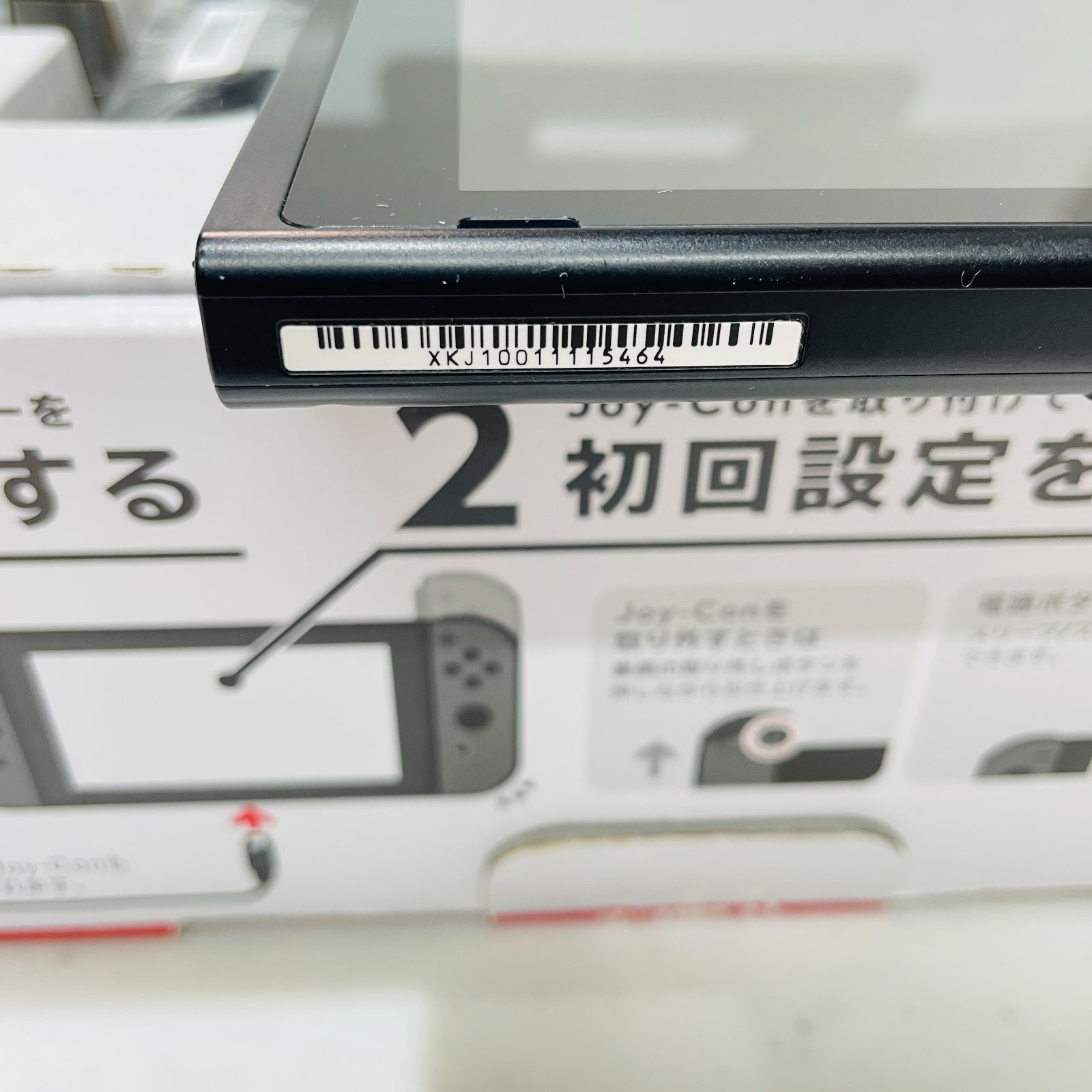 Nintendo Switch 本体 グレー バッテリー強化版 2019年製 新型 動作