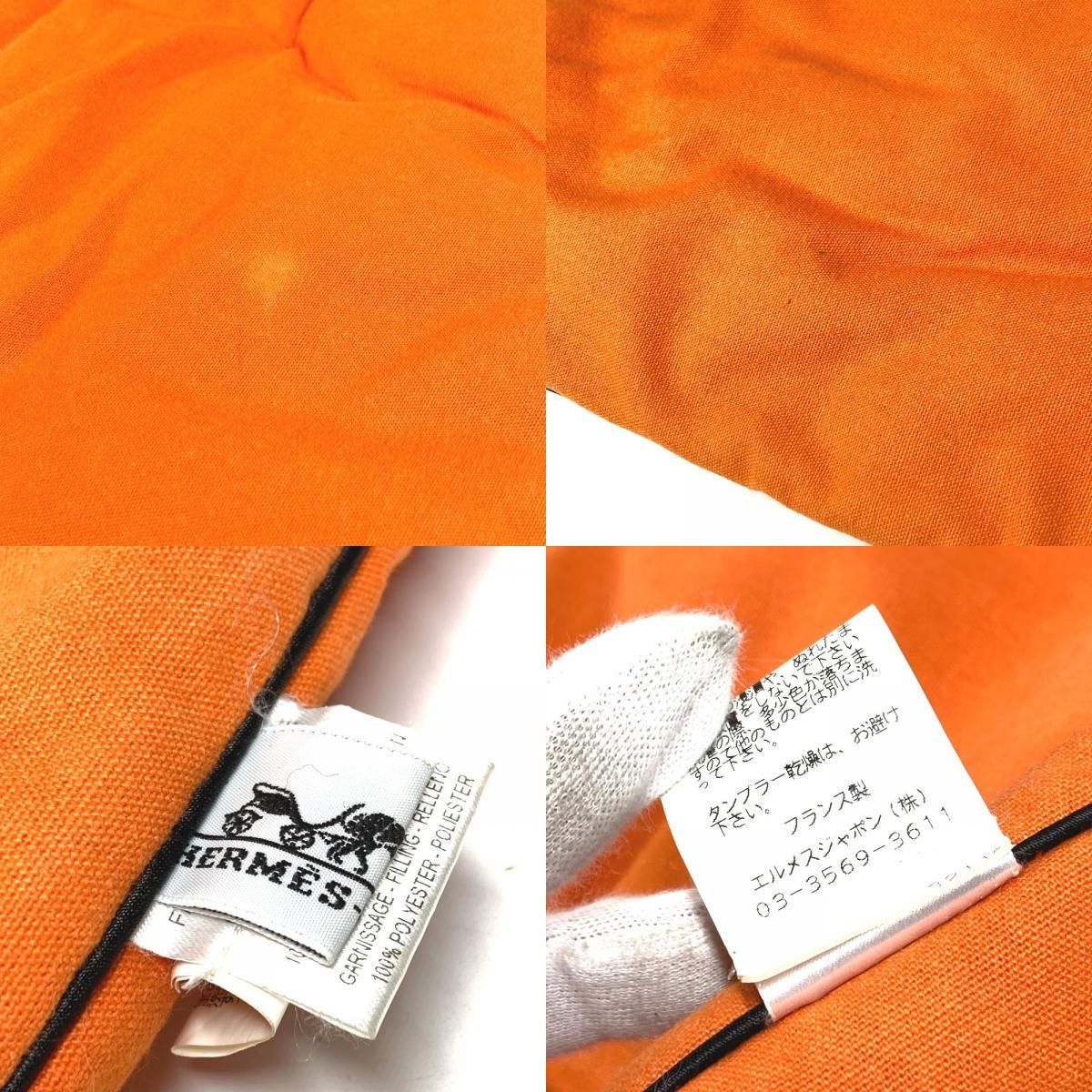 HERMES ランチョンマット 大判サイズ 馬車刺繍 オレンジ コットン100% HERMES エルメス マット ロゴ コットン オレンジ - メルカリ