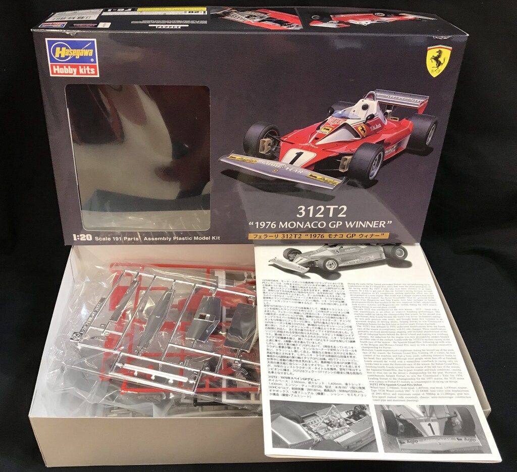 ハセガワ 1/20 フェラーリ312T2 1976 モナコ GP ウィナー 23201