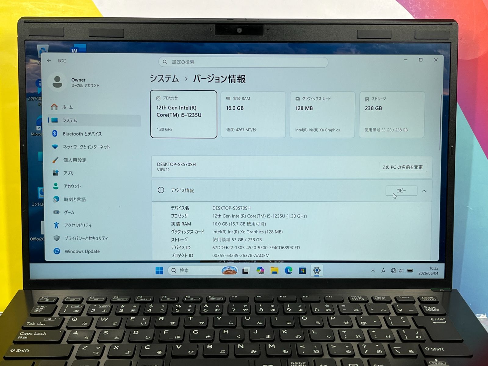 良品 16GB 第12世代 VAIO Pro PK VJPK22 - メルカリ