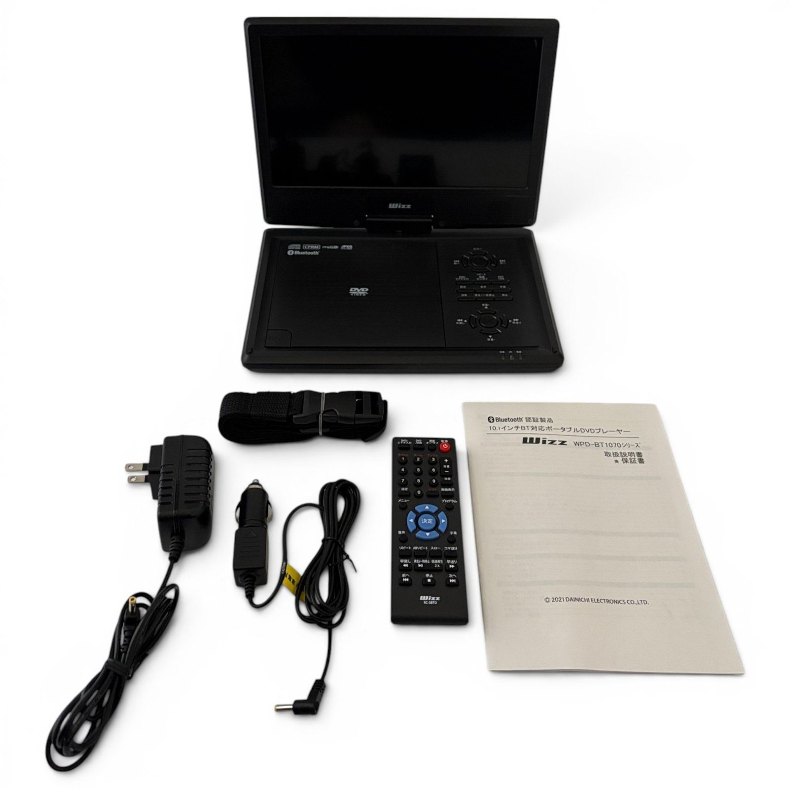 □ ウィズ Wizz ポータブルDVDプレーヤー WPDBT1070 ホワイト 10.1インチ 1700-4452