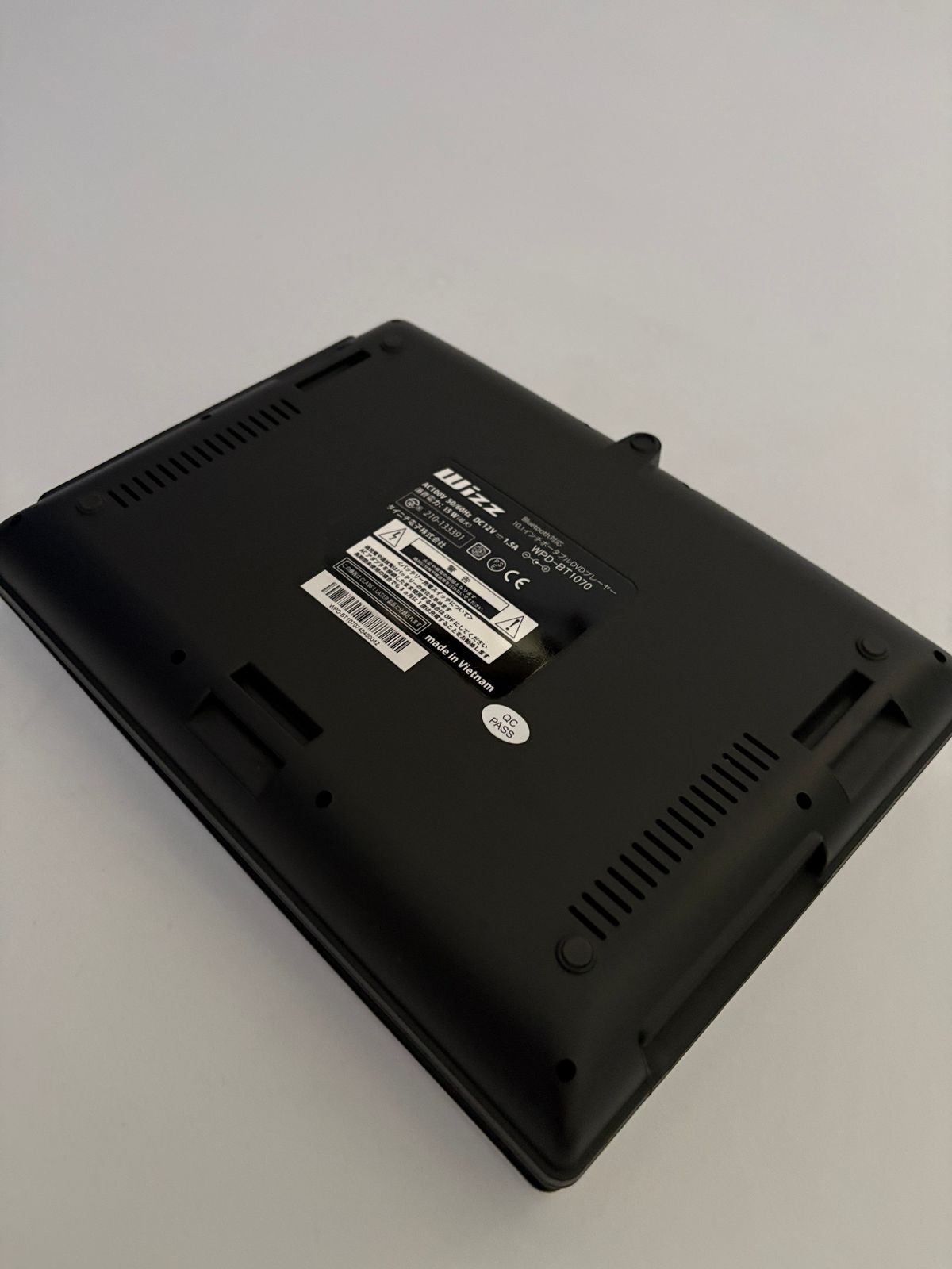 □ ウィズ Wizz ポータブルDVDプレーヤー WPDBT1070 ホワイト 10.1