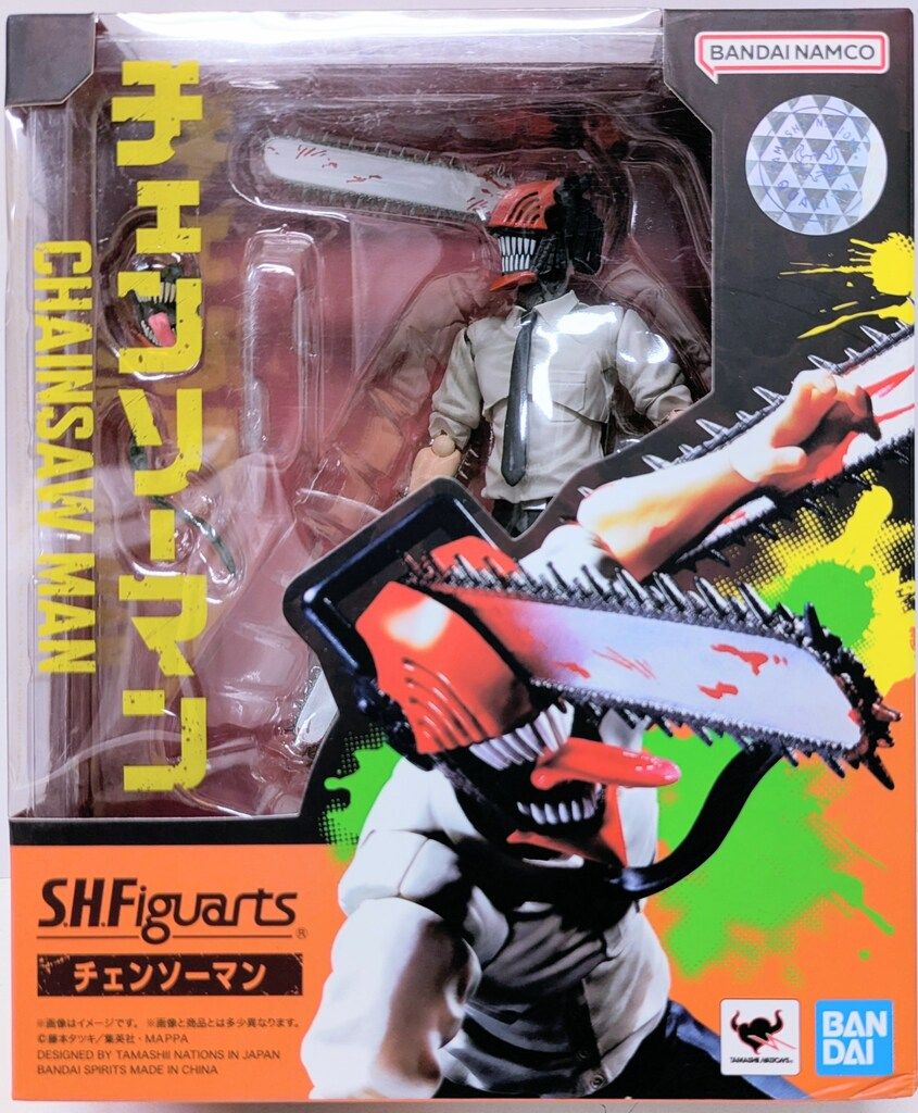 BANDAI SPIRITS S.H.Figuarts チェンソーマン