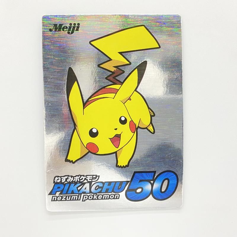 中古】 現状品) Meiji ポケモン きらきらかがやく 新ゲットカード