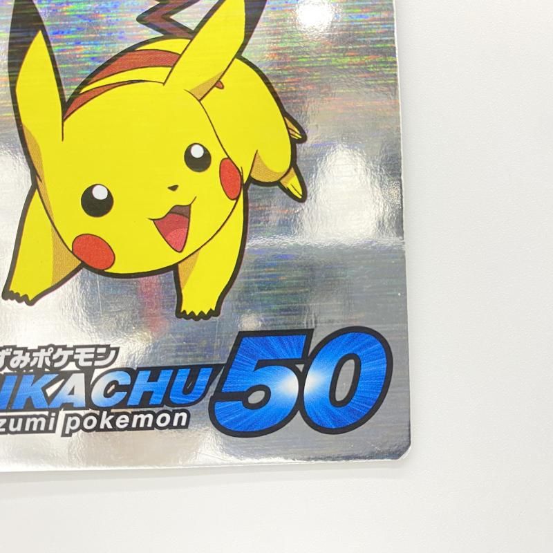 中古】 現状品) Meiji ポケモン きらきらかがやく 新ゲットカード