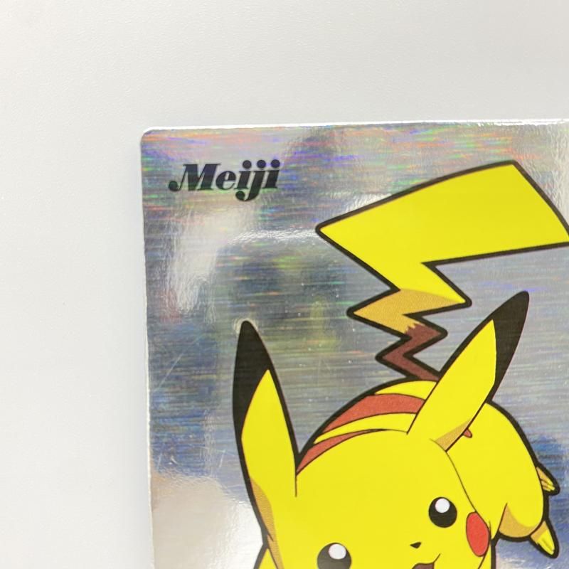 中古】 現状品) Meiji ポケモン きらきらかがやく 新ゲットカード