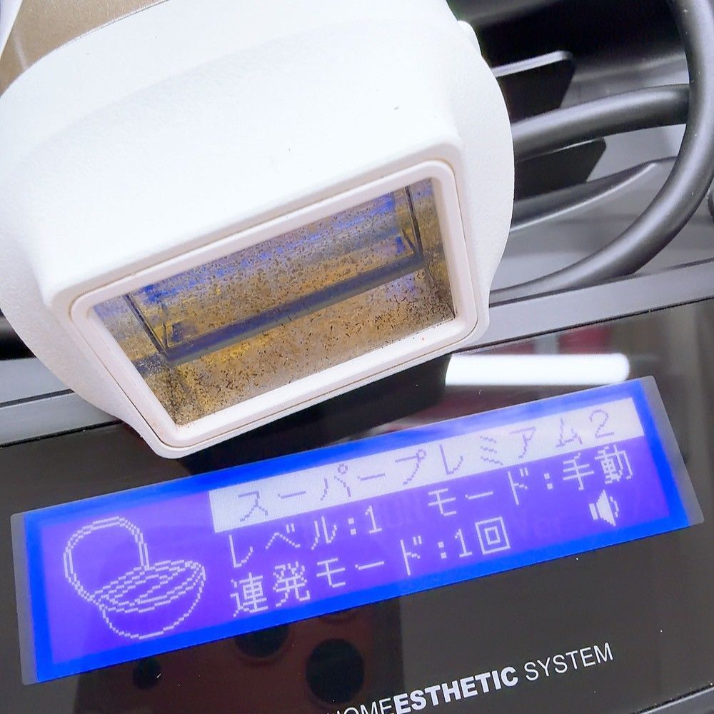 最新モデル＊ほぼ未使用》 ケノン ver 8.7 スーパープレミアム 2
