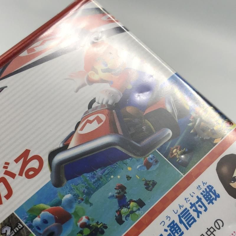 中古】3DS）未開封）任天堂 Nintendo ニンテンドー3DS マリオカート7