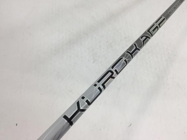 返品OK 【中古ゴルフクラブ】三菱ケミカル シャフト単品