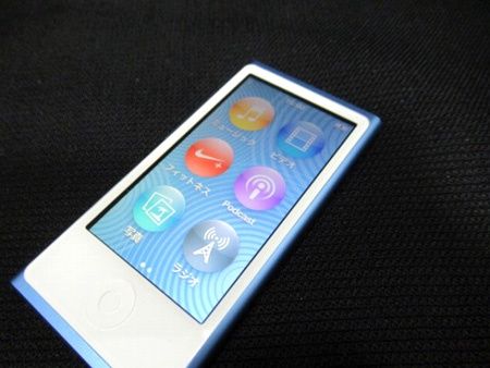 アップル Apple アイポッド iPod nano 16GB MKN02J/A ブルー 第7世代