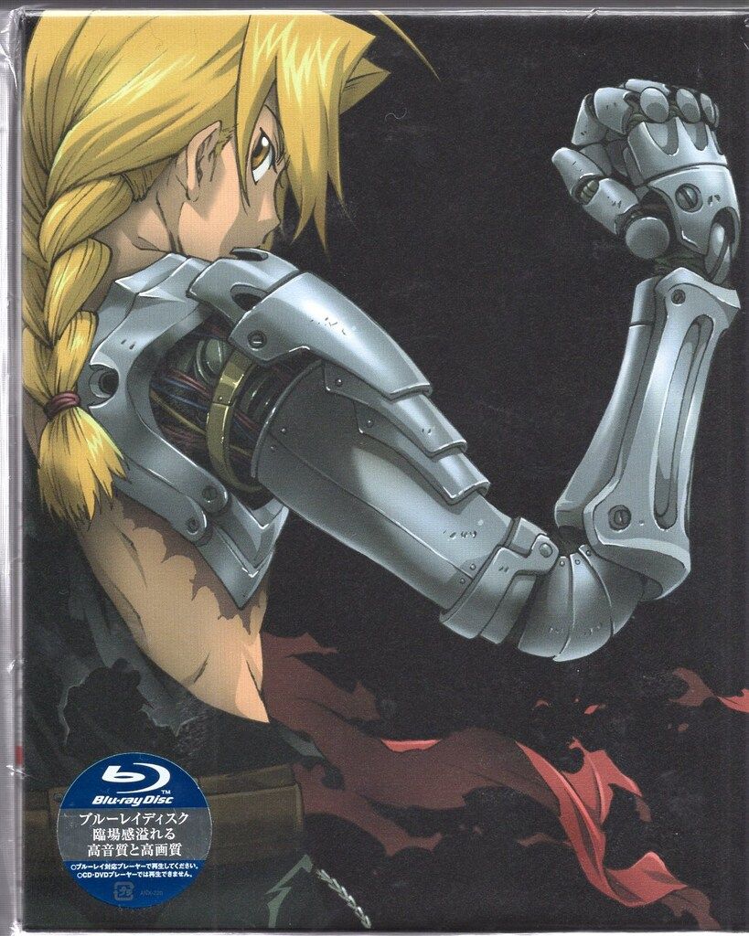 アニメBlu-ray 鋼の錬金術師 Blu-ray Disc Box