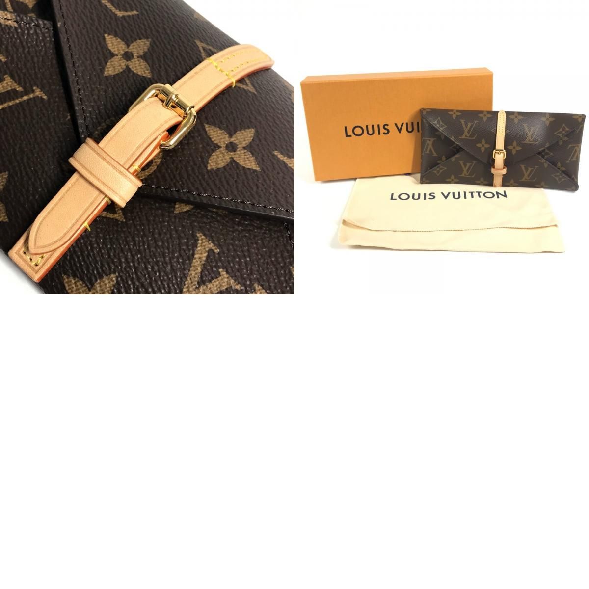 LOUIS VUITTON ルイヴィトン オブジェ エテュイ6 パイユ GI0477 GP