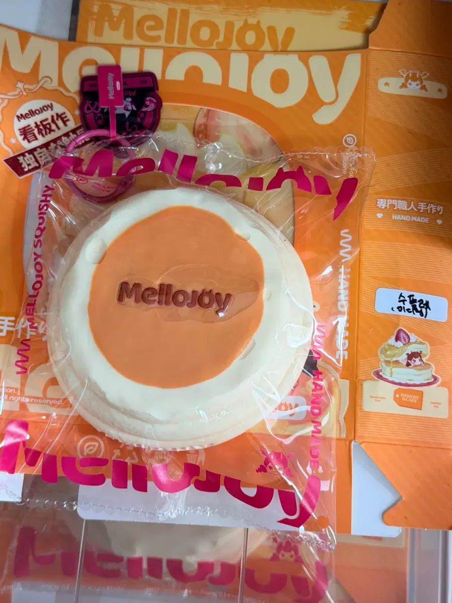 メロジョイ mellojoy ぷにぷに ミディアム スフレ