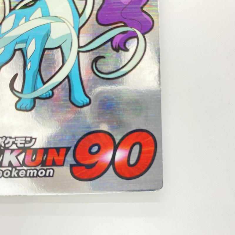 meiji ゲットカード　スイクン 中古】 現状品) Meiji ポケモン きらきらかがやく 新ゲットカード