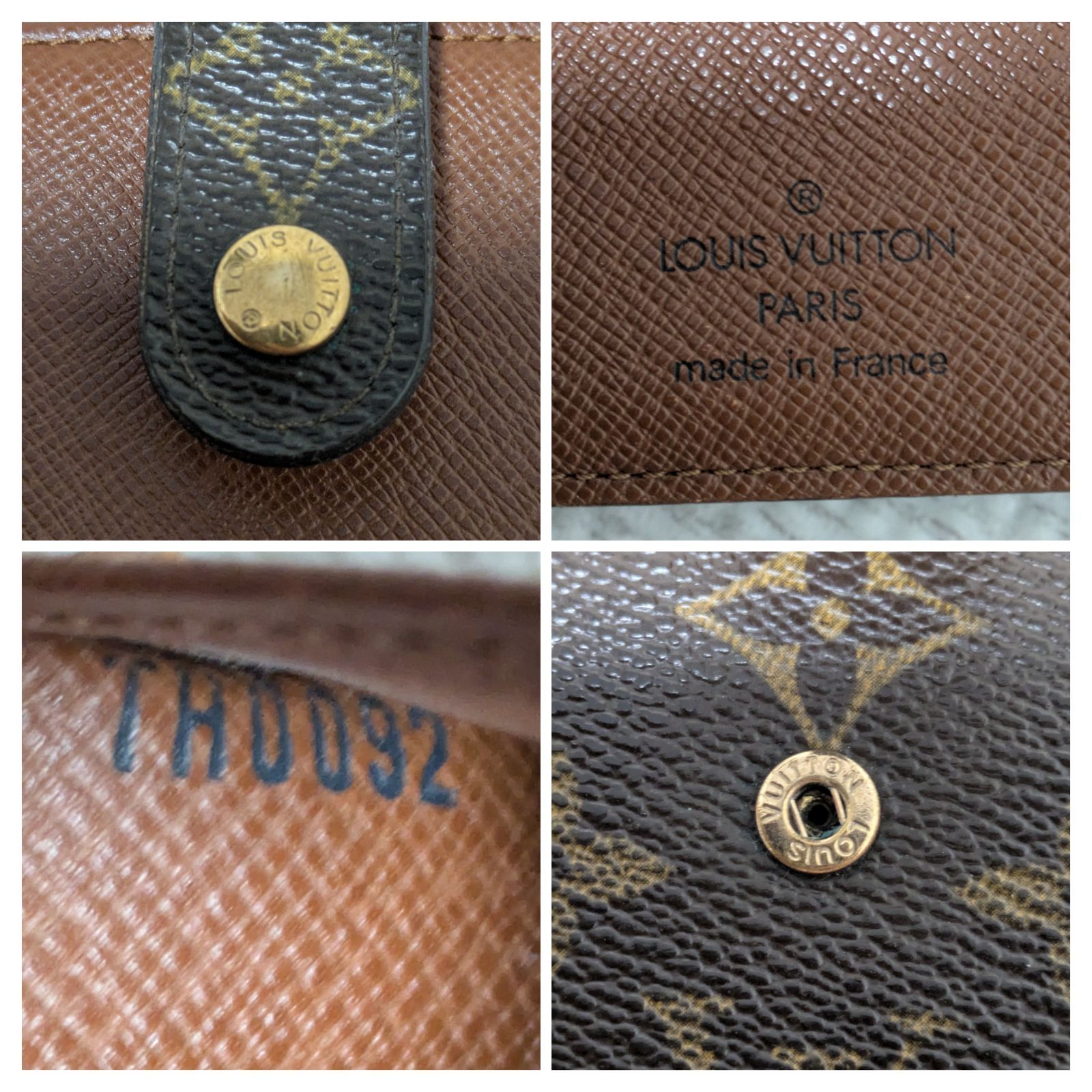 Louis Vuitton 財布 モノグラム がま口 ヴィエノワ M61663 ☆ルイヴィトン LOUIS VUITTON☆ 財布/モノグラム/ヴィエノワ/ホック付