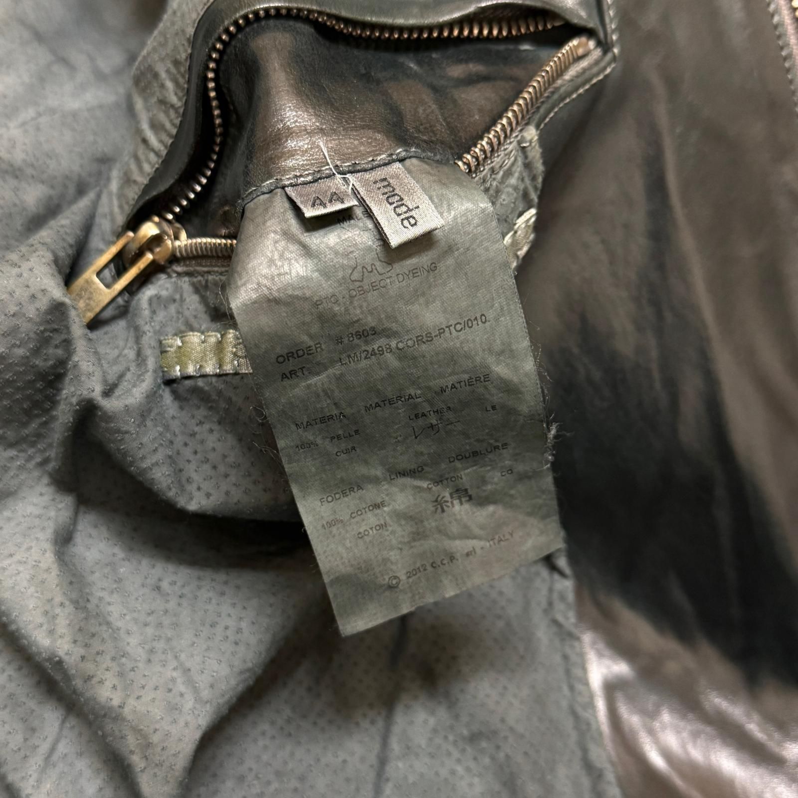 Carol Christian Poell CCP SCARSTITCHED LEATHER JACKET スカー 