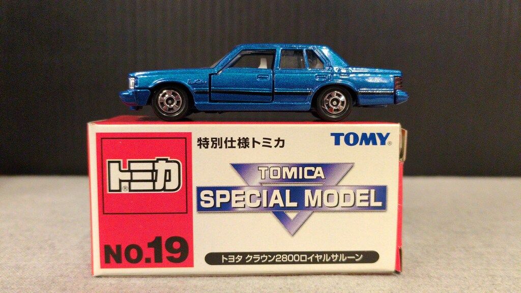 トミー 特別仕様トミカ トヨタ クラウン2800ロイヤルサルーン NO.19