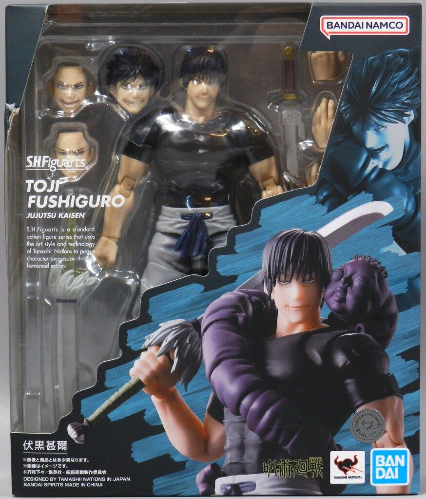 BANDAI SPIRITS S.H.Figuarts 伏黒甚爾