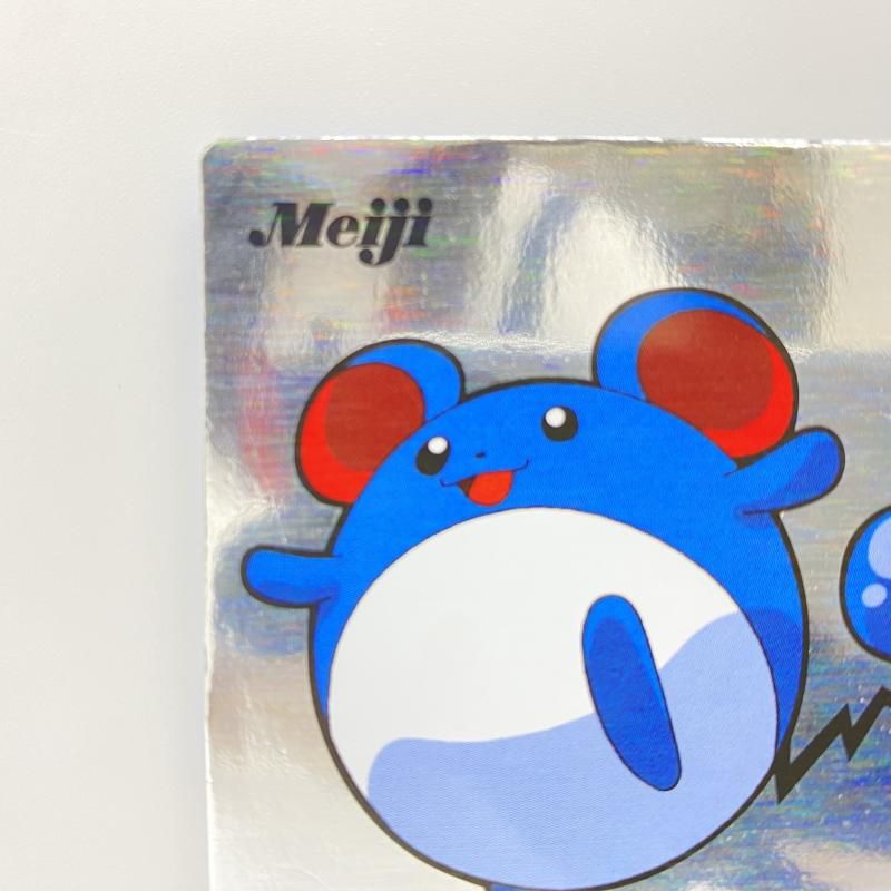 中古】 現状品) Meiji ポケモン きらきらかがやく 新ゲットカード