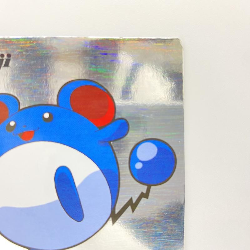 中古】 現状品) Meiji ポケモン きらきらかがやく 新ゲットカード